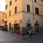 Ventisei Scalini A Trastevere Bed & Breakfast